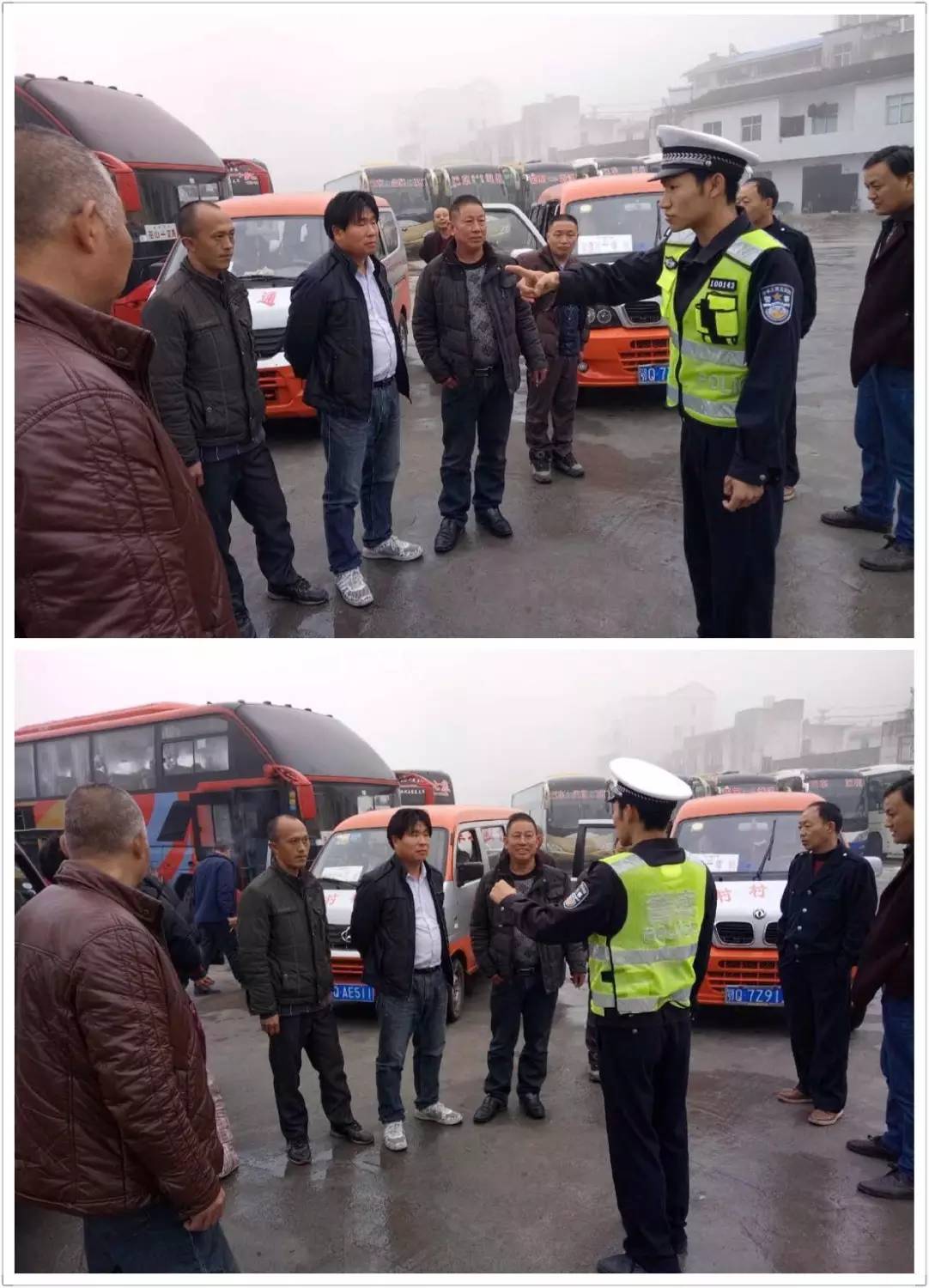 「年终收*战官**」你以为，“收*战官**”蜀黍只是纠违罚款吗？