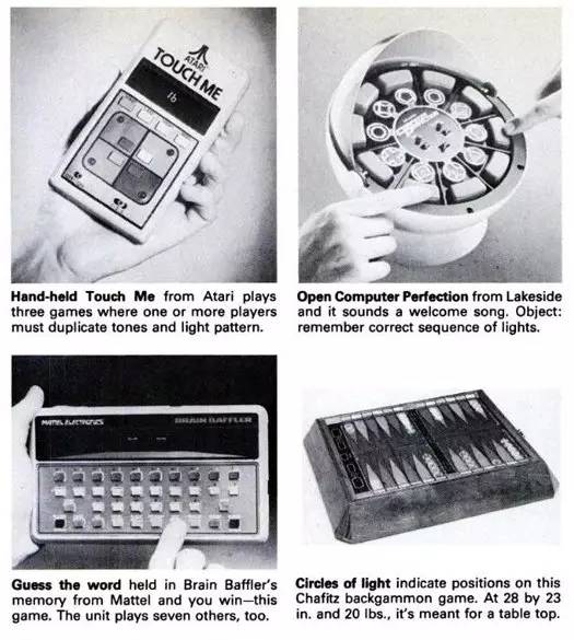 电子游戏的发展历程回忆,电子游戏进化史回忆