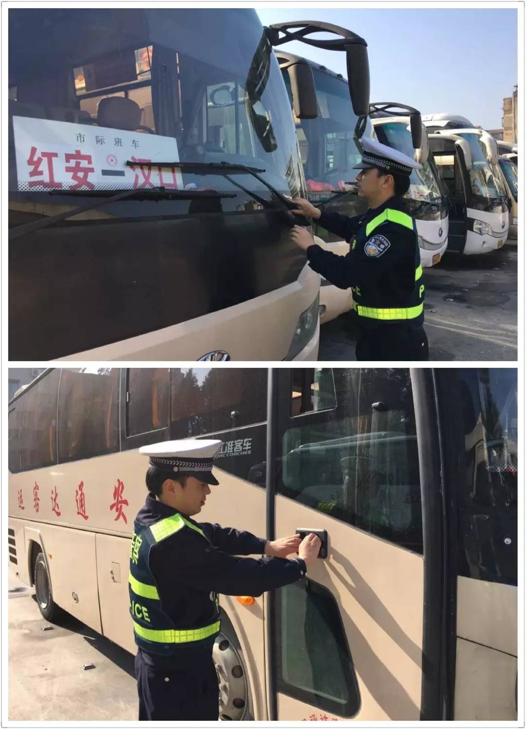 「年终收*战官**」你以为，“收*战官**”蜀黍只是纠违罚款吗？