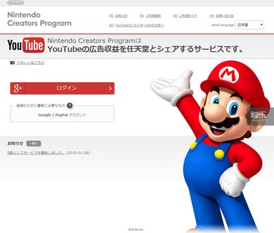 游戏已视频通关还有必要玩么,看完全流程后你还会买游戏吗