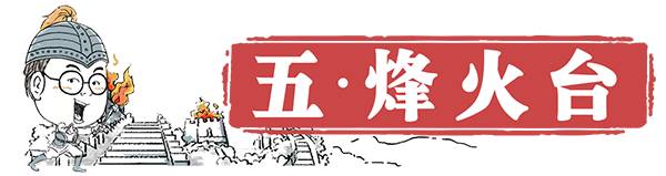 要人命的“平台”成了谁的救命稻草？（二马看天下，第924期）
