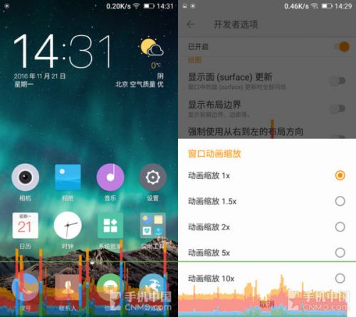 金立s9官方价格,金立s9最新图片