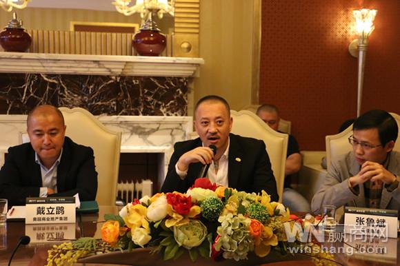 绿地缤纷城商业楼,绿地缤纷城商业如何