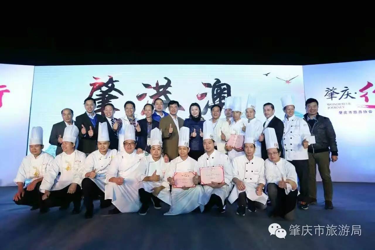 肇庆vs中山谁赢了,肇庆vs珠海完整视频