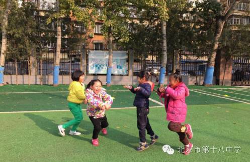 趣味课堂足球,足球趣味课堂小学