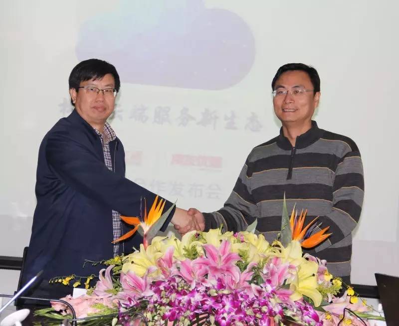 两年搞定了1000企业级客户，红橘是怎么做到的