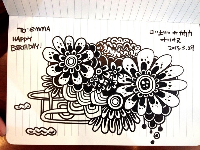 「天空下X074期」他是独立艺术家，绘本漫画家，更是个超级梦想家——黑荔枝！