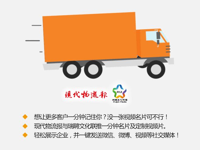 剁手日，不是高富帅又如何？在线供应链金融让你照样买买买｜比一比