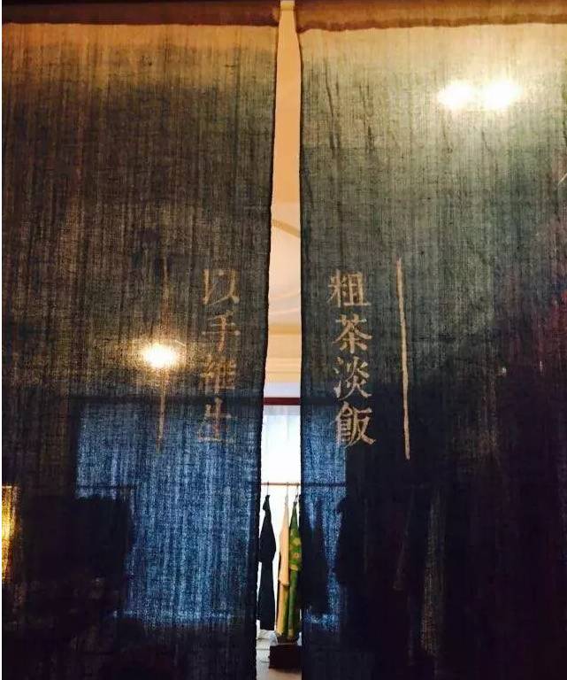 手工植物扎染,植物扎染制作过程