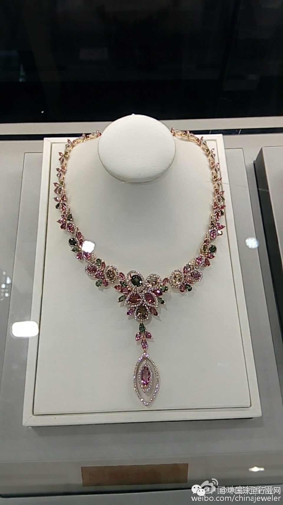 2016深圳国际珠宝展丨你买的珠宝是天然的吗？NGTC专业鉴定保障消费市场信心