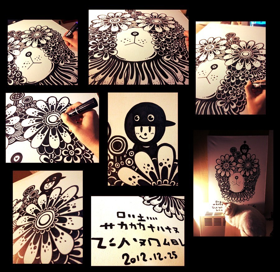 「天空下X074期」他是独立艺术家，绘本漫画家，更是个超级梦想家——黑荔枝！