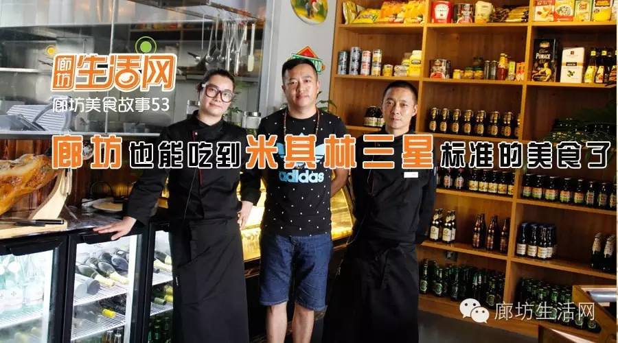 应季美食：lucysKitchen新菜品，还有超值套餐，你动心了吗