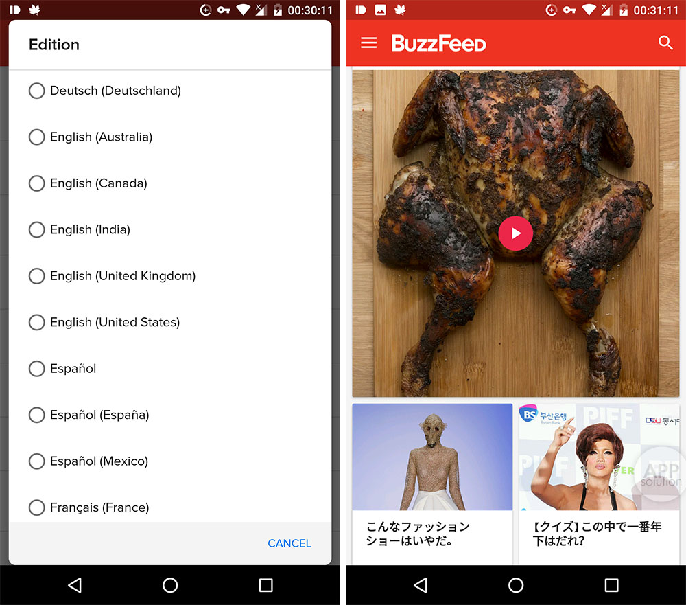buzzfeed靠谱吗,buzzfeed网站特点