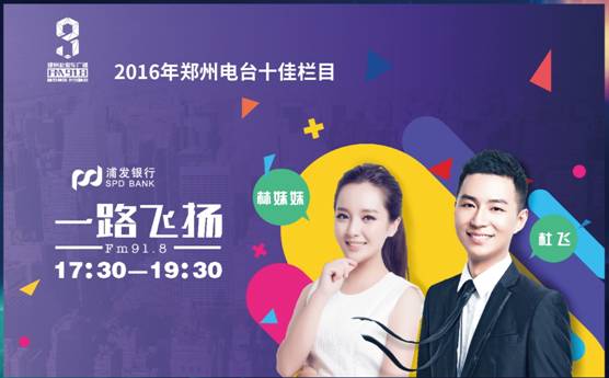 今天”融“刷了屏，这么高的温度，你一定感受到了