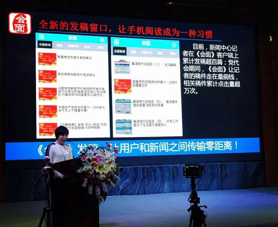 今天”融“刷了屏，这么高的温度，你一定感受到了