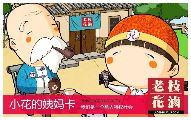 小吃店新店开业如何引爆客流,新店足疗修脚开业如何引爆客流