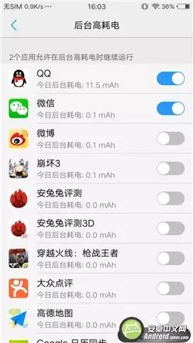 vivo前置柔光自拍,vivox11600万柔光自拍