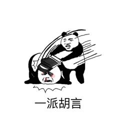 苹果手机可以更换华为电池吗,苹果6s可以换华为的电池吗