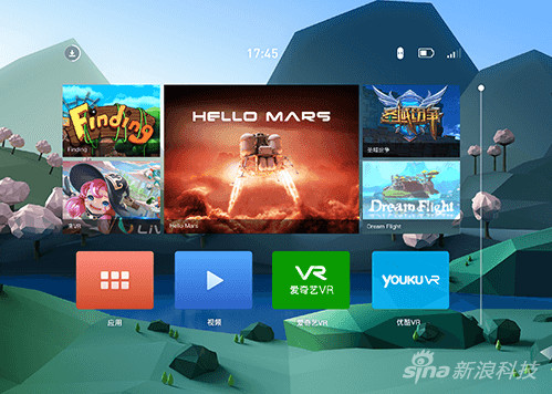 小米vr眼镜正式版评测,小米vr智能眼镜正式发布