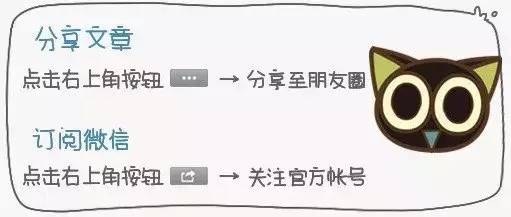 「年终收*战官**」你以为，“收*战官**”蜀黍只是纠违罚款吗？