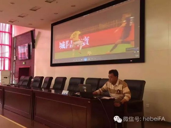 2023河北裁判员培训报名,河北省排球裁判培训班