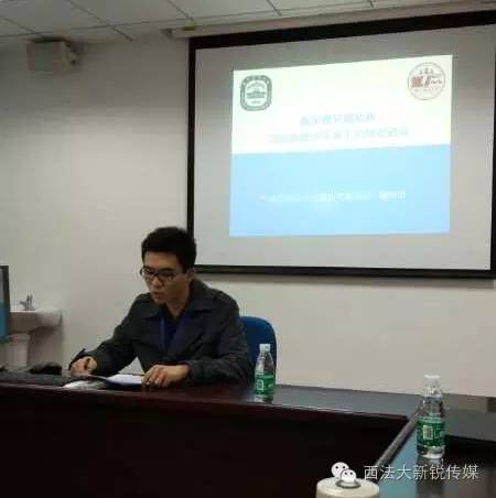 新锐快讯｜我校两名研究生参加江苏省第三届传媒学科研究生论坛