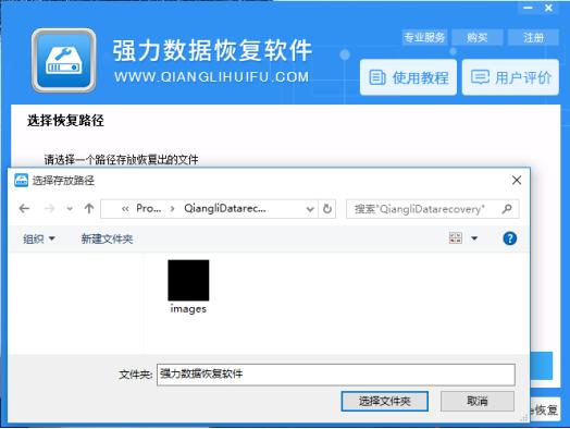 oppo手机怎样恢复删除的短信,手机收到的短信被删除了怎么恢复