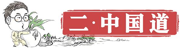 要人命的“平台”成了谁的救命稻草？（二马看天下，第924期）