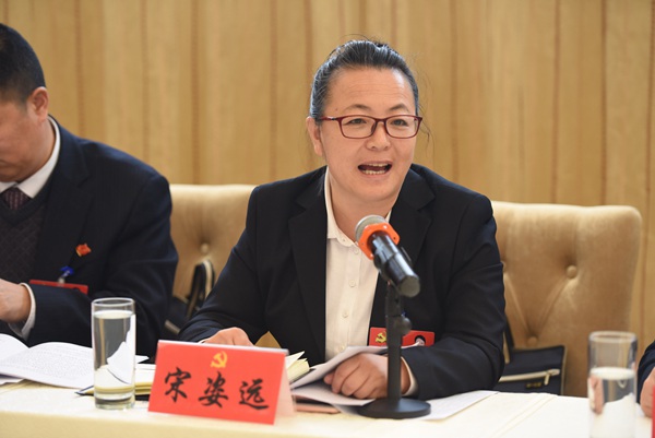 榆中县人代会,榆中县党代会会议精神