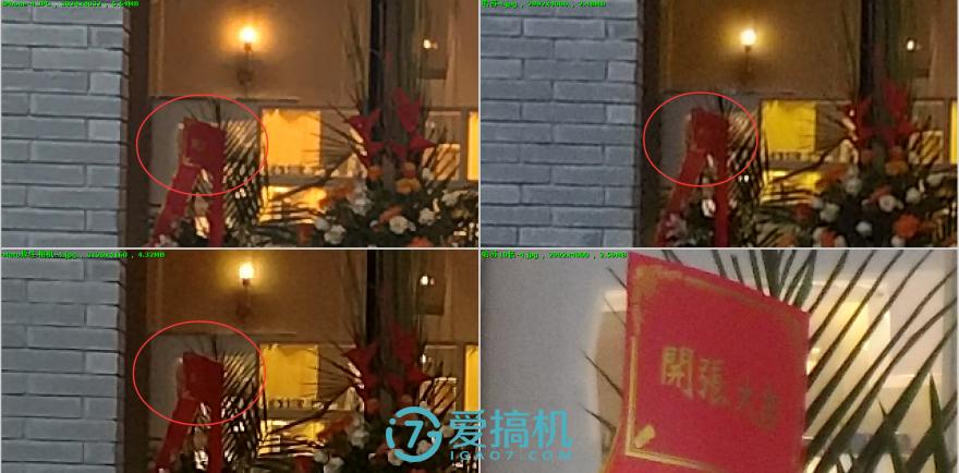 motoz开箱测评,motoz2018详细评测