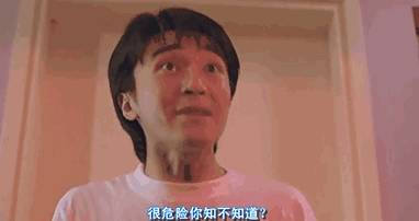 比利林恩4k超清视频,比利林恩的中场战事120帧爱奇艺