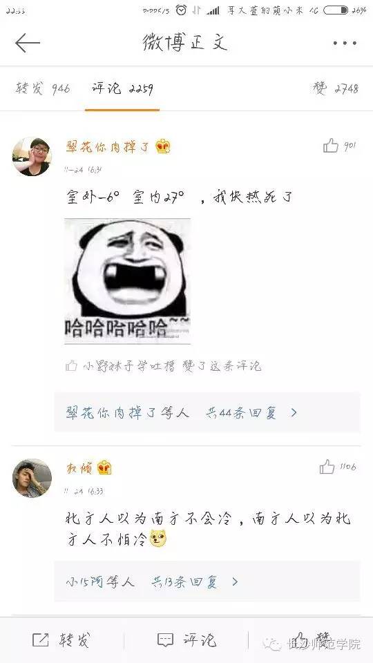 生活大爆炸是英语还是美语,生活大爆炸可以增强英语吗