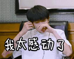 上海到拉萨火车票抢票攻略,抢火车票攻略