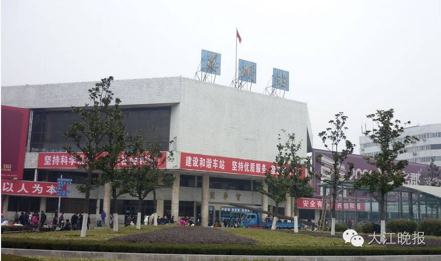 「祝福」芜湖新火车站一岁啦！快来送上你的祝福！