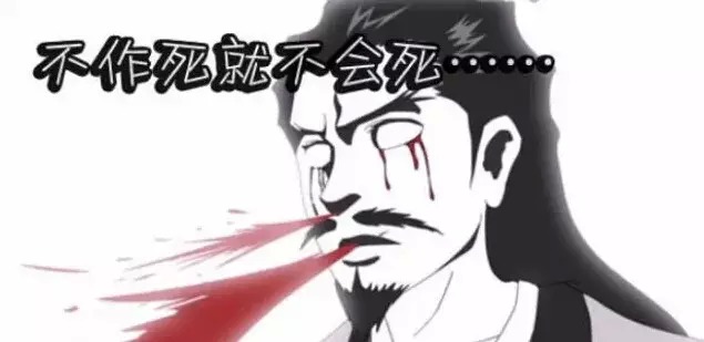 留学被问过的奇怪问题,留学党的30条血泪经验