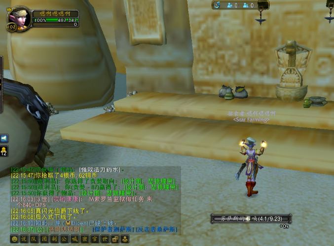 魔兽鞭笞者苏萨斯战士可以用么,鞭笞者苏萨斯适合战士什么天赋