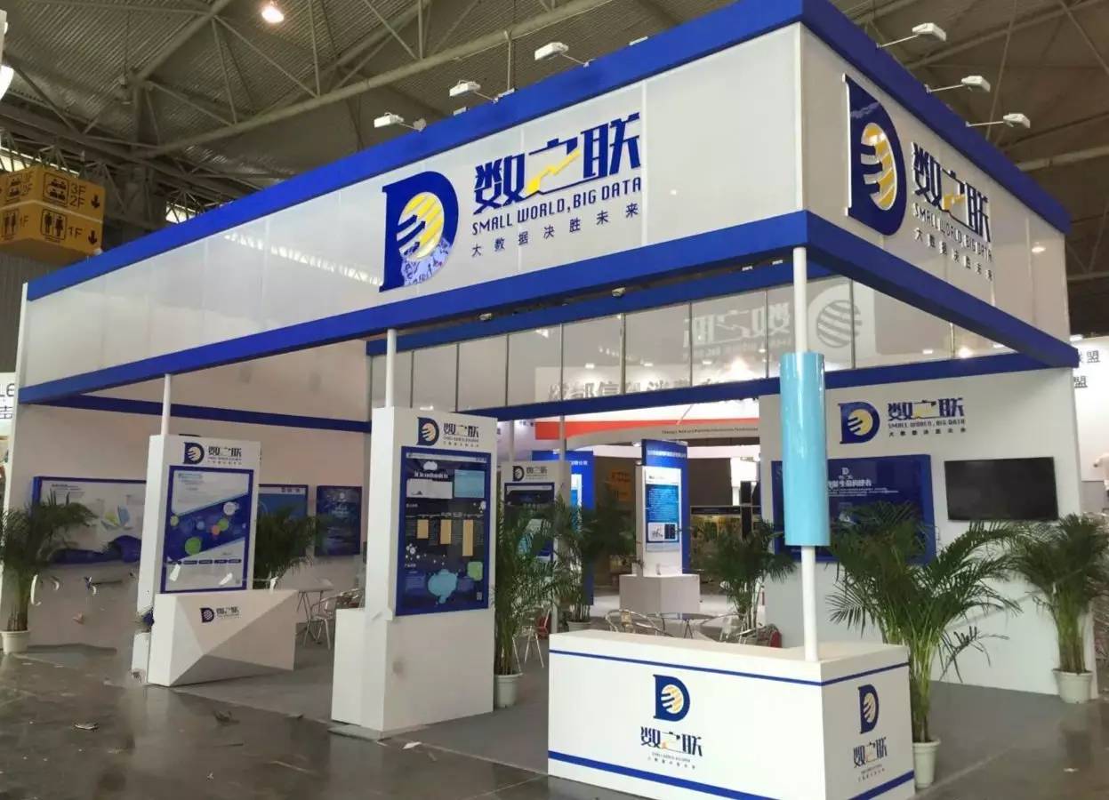 生在哪个年代的人最幸福,出生于哪个年代好发财