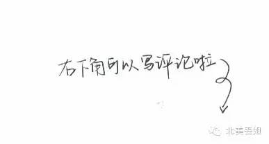 男神都是气球人：瘦子能变胖，胖子能变瘦！