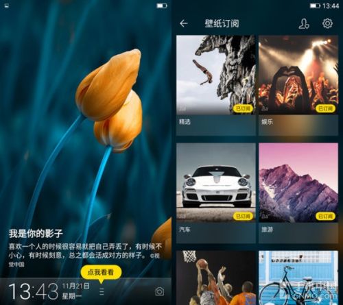 金立s9官方价格,金立s9最新图片