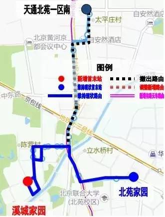 关于优化调整11路公交的公示,提醒16条公交线本周调整附图