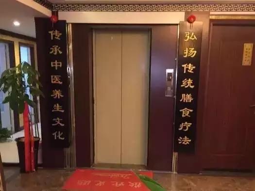 合肥最好的汗蒸生活馆在哪里,合肥最好的汗蒸馆