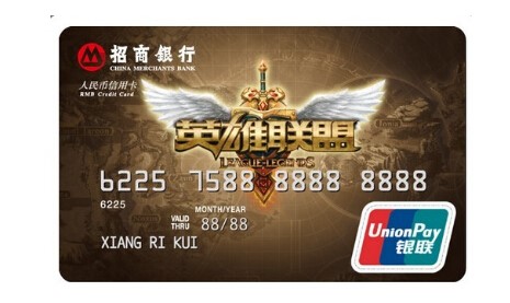 信贷员最爱这张信用卡，你知道吗？