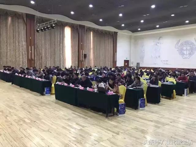 淮海新媒体联盟亮相山东互联网创业大会，淮北新媒体会议出彩