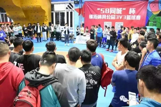 苏州最有氛围的露天篮球场,苏州最值得去的篮球馆