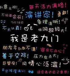 年会该怎么办理,办年会的流程