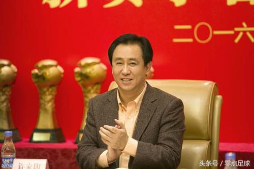 许家印靠足球起家,许家印在地产界有贡献吗