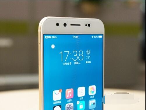 vivox9手机参数配置,vivox9卖多少钱