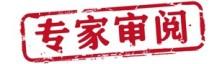 痛经时喝热水还是红糖水好,痛经喝红糖水无效那么应该怎么办