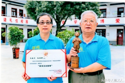 遵义教育好点的学校,遵义教育水平