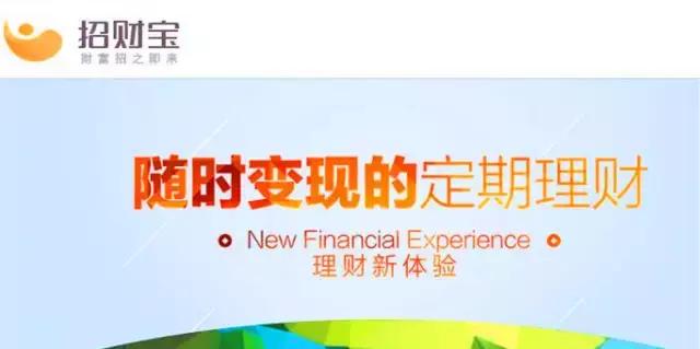 招财宝葫芦,招财进宝宝葫芦